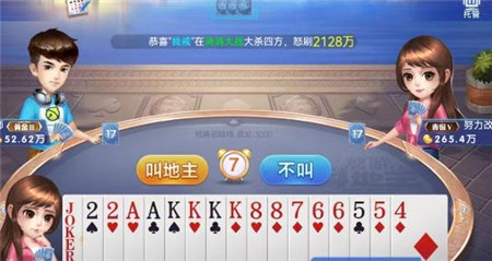 10个微信小游戏，有手机就能玩着赚钱，一天收入109元，无广告秒到账配图