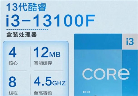 3000左右的预算如何组装一台游戏主机？配图