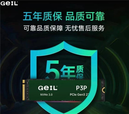 3000左右的预算如何组装一台游戏主机？配图