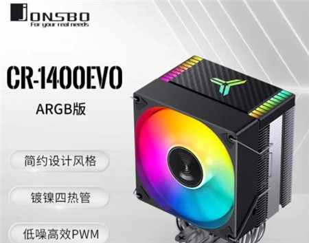3000左右的预算如何组装一台游戏主机？配图