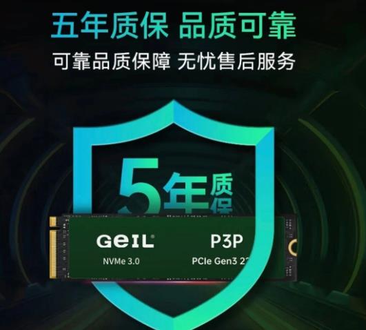 4000多的预算应该怎么配置电脑?配图 4000多的预算应该怎么配置电脑?配图