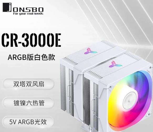 4000多的预算应该怎么配置电脑?配图 4000多的预算应该怎么配置电脑?配图