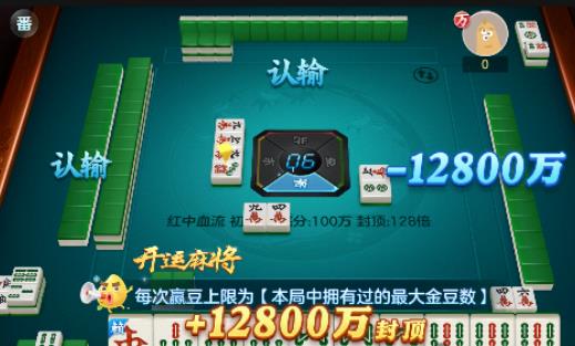 10个微信赚钱小游戏,无广告,一天收入100+,爱玩游戏就能赚钱配图 10个微信赚钱小游戏,无广告,一天收入100+,爱玩游戏就能赚钱配图