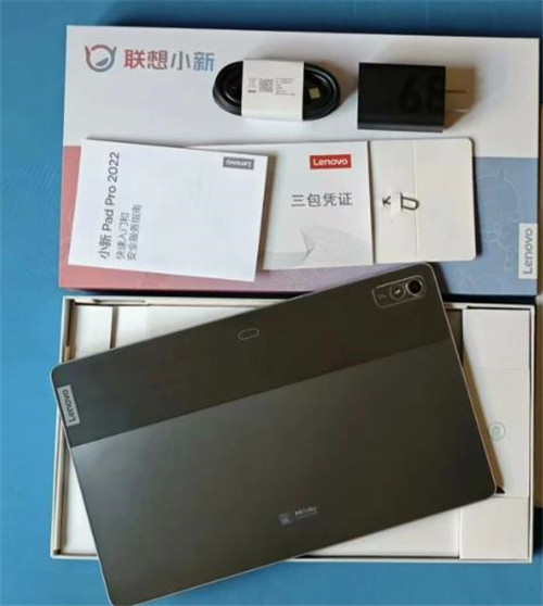 安卓平板联想小新Pad Pro二手保值么?骁龙870+2K高清屏,二手价格太稳了配图 安卓平板联想小新Pad Pro二手保值么?骁龙870+2K高清屏,二手价格太稳了配图