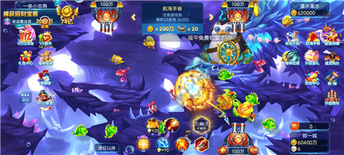 五款挣钱小游戏，每个小游戏保底收入30以上，微信秒到配图