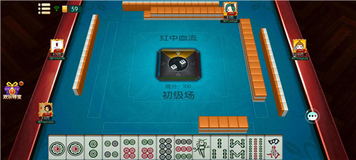 五款挣钱小游戏，每个小游戏保底收入30以上，微信秒到配图