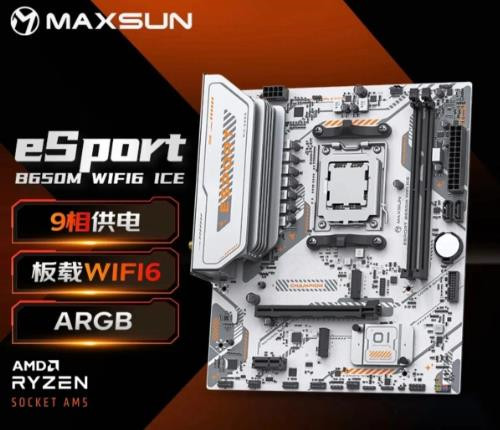 5000多的预算怎么组装一台电脑比较好用？配图