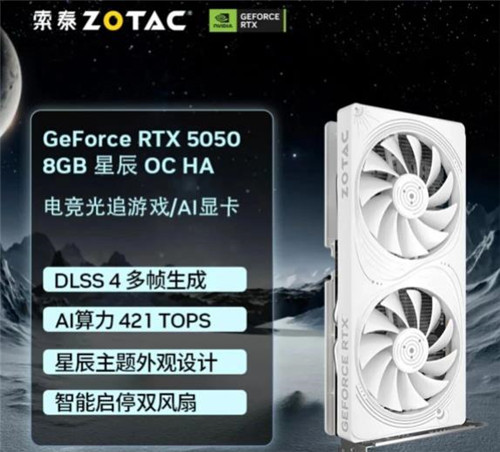 5000多的预算怎么组装一台电脑比较好用？配图