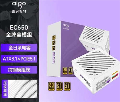 5000多的预算怎么组装一台电脑比较好用？配图