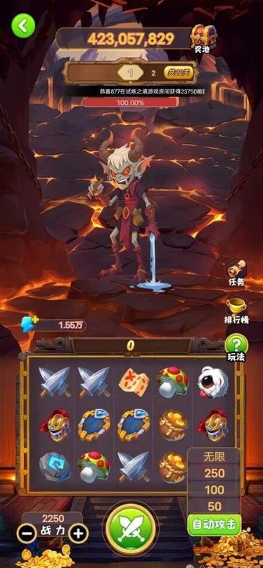 推荐5款赚钱小游戏,微信秒到账,一天收入98.5元!配图 推荐5款赚钱小游戏,微信秒到账,一天收入98.5元!配图