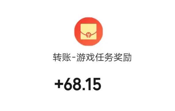 赚钱小游戏每天可挣50元以上有么？（推荐几款每天可以挣30-50元的小游戏）配图