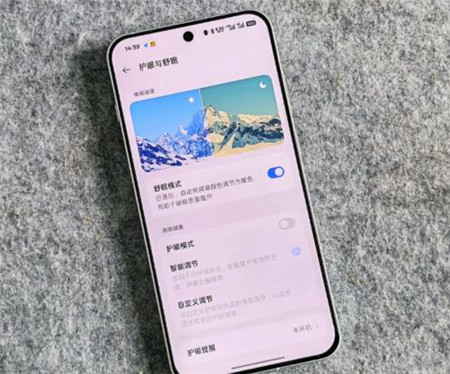 打工人目前使用什么手机好？打工人必备”的3款手机，16+512G配图