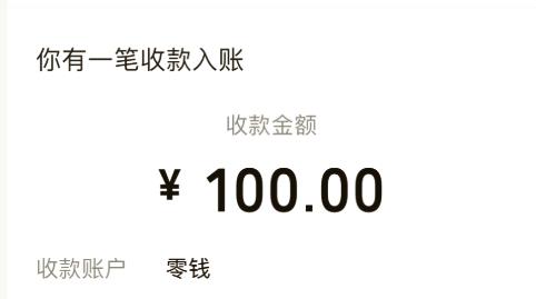 真正赚钱的良心游戏可随时全部提现有哪些?真实可靠5款精选游戏推荐配图 真正赚钱的良心游戏可随时全部提现有哪些?真实可靠5款精选游戏推荐配图