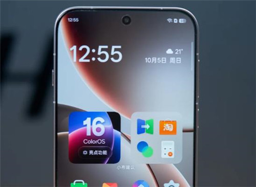 双十一的拍照手机哪款好用?公认3款“不踩雷”的影像旗舰手机配图 双十一的拍照手机哪款好用?公认3款“不踩雷”的影像旗舰手机配图