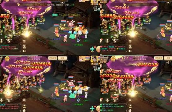 360截图20251106094712337.jpg 360截图20251106094712337.jpg