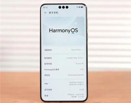 华为哪款旗舰手机目前购买最新性价比?配图 华为哪款旗舰手机目前购买最新性价比?配图