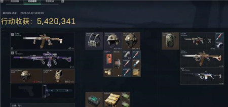 三角洲行动都是怎么搬砖赚钱的?三种三角洲行动搬砖配图 三角洲行动都是怎么搬砖赚钱的?三种三角洲行动搬砖配图