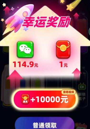 网上爆火的赚钱小游戏真的能提现吗？《我爱喝果汁》《我爱打毛线》能赚钱么？配图