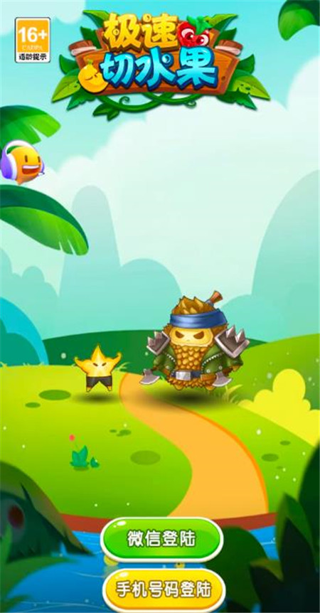 8款可以赚钱的小游戏,微信秒提!我已赚了3000多!配图 8款可以赚钱的小游戏,微信秒提!我已赚了3000多!配图