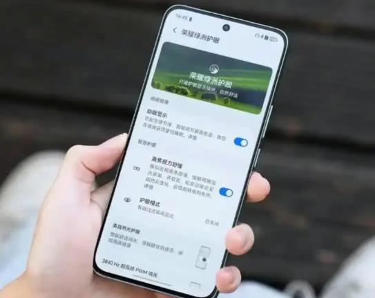 荣耀哪款手机目前最值得购买?荣耀GT216GB+1TB跌至2209元配图 荣耀哪款手机目前最值得购买?荣耀GT216GB+1TB跌至2209元配图