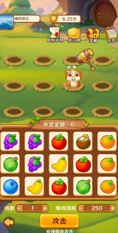 玩什么游戏能挣钱真实的能提现?配图 玩什么游戏能挣钱真实的能提现?配图