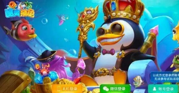 适合小白在家玩的6个微信赚钱小游戏,一天收入136,无广告秒提!配图 适合小白在家玩的6个微信赚钱小游戏,一天收入136,无广告秒提!配图