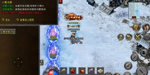 2025年目前哪些游戏可以搬砖赚钱？配图