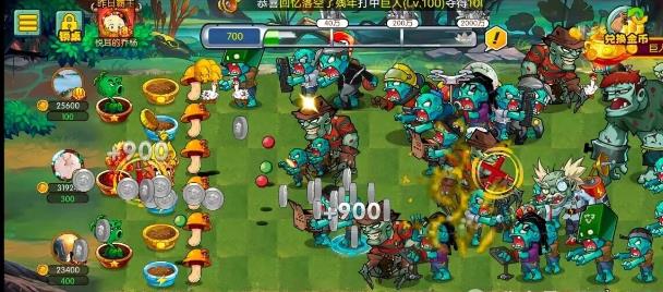 十大赚钱小游戏排行榜:最低6毛可以反复提,微信秒到!配图 十大赚钱小游戏排行榜:最低6毛可以反复提,微信秒到!配图