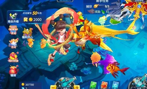 十大赚钱小游戏排行榜:最低6毛可以反复提,微信秒到!配图 十大赚钱小游戏排行榜:最低6毛可以反复提,微信秒到!配图