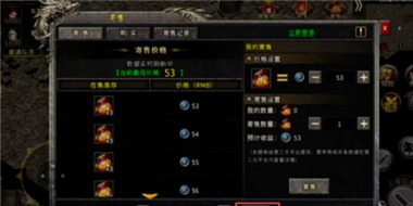 2025年可以游戏搬砖的软件都有哪些?这几款一天收入100以上配图 2025年可以游戏搬砖的软件都有哪些?这几款一天收入100以上配图