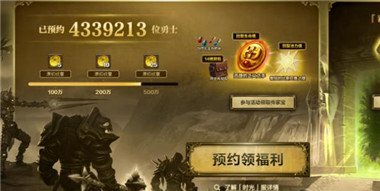 2025年可以游戏搬砖的软件都有哪些?这几款一天收入100以上配图 2025年可以游戏搬砖的软件都有哪些?这几款一天收入100以上配图