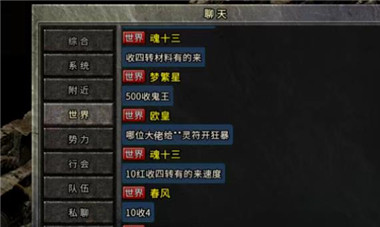 2025年可以游戏搬砖的软件都有哪些?这几款一天收入100以上配图 2025年可以游戏搬砖的软件都有哪些?这几款一天收入100以上配图