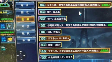 2025年可以游戏搬砖的软件都有哪些?这几款一天收入100以上配图 2025年可以游戏搬砖的软件都有哪些?这几款一天收入100以上配图