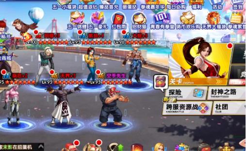 10个微信正规赚小游戏,简单好玩,每天收入30-50元,收益秒到账!配图 10个微信正规赚小游戏,简单好玩,每天收入30-50元,收益秒到账!配图