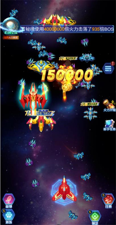 可以挣钱最快的小游戏有哪些？8款好玩的小游戏，每日可提50以上！配图