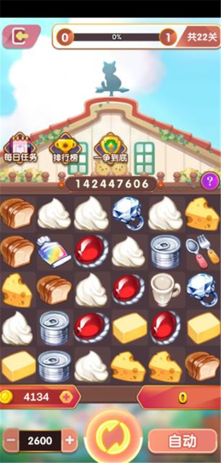 可以挣钱最快的小游戏有哪些？8款好玩的小游戏，每日可提50以上！配图