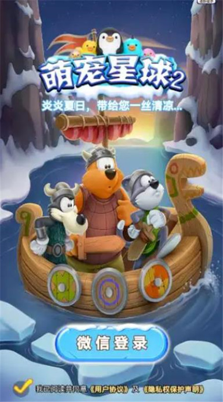 可以挣钱最快的小游戏有哪些？8款好玩的小游戏，每日可提50以上！配图