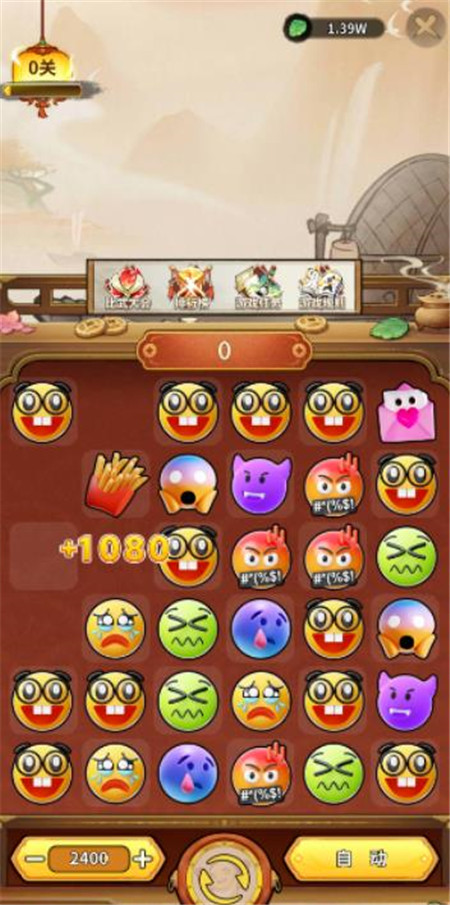 可以挣钱最快的小游戏有哪些？8款好玩的小游戏，每日可提50以上！配图