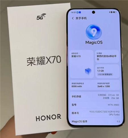 荣耀目前最值得“捡漏”的一款手机，荣耀手机哪款最值得购买？配图