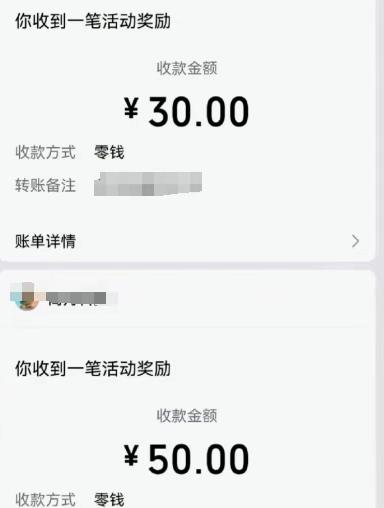 10个手机下载就可以赚钱的小游戏，看广告就就可以赚钱的小游戏都有哪些？配图