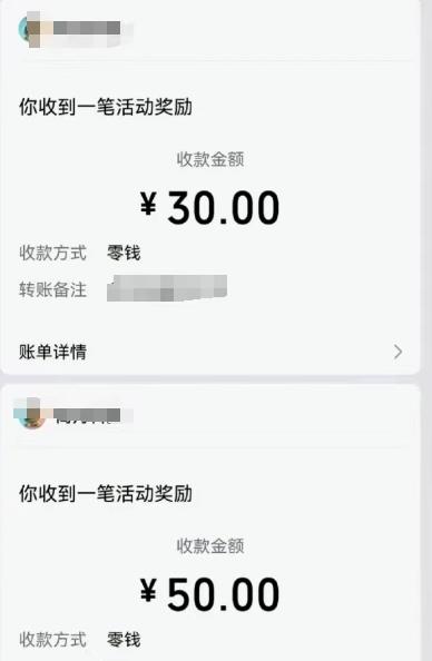 五款赚钱小游戏,下载门槛低:可日结50+,无广告秒提!配图 五款赚钱小游戏,下载门槛低:可日结50+,无广告秒提!配图