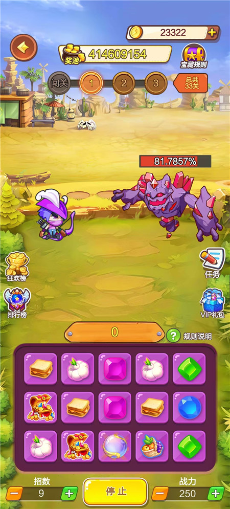 五款赚钱小游戏,下载门槛低:可日结50+,无广告秒提!配图 五款赚钱小游戏,下载门槛低:可日结50+,无广告秒提!配图