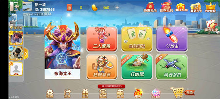 五款赚钱小游戏,下载门槛低:可日结50+,无广告秒提!配图 五款赚钱小游戏,下载门槛低:可日结50+,无广告秒提!配图