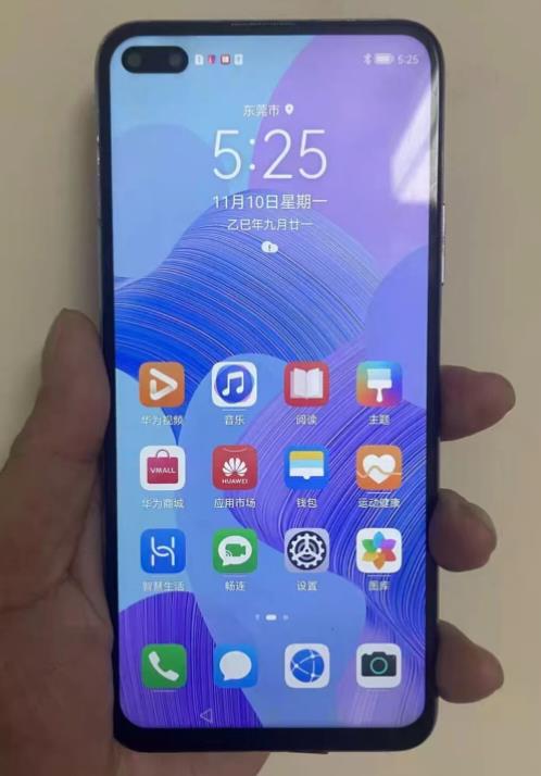 华为哪些手机最经典？华为手机历代最保值几款手机4部安卓手机配图