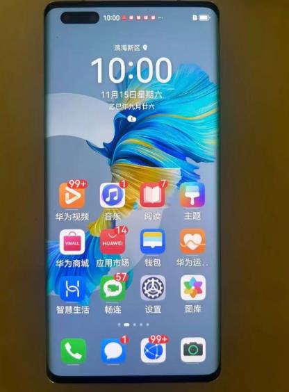 华为哪些手机最经典？华为手机历代最保值几款手机4部安卓手机配图