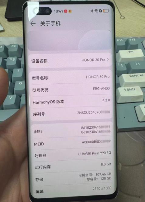 使用华为麒麟990芯片的经典手机有哪些？哪些手机使用了华为麒麟990芯片配图