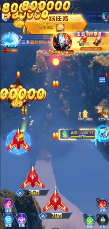 赚钱小游戏无广告无门槛：全程无广告的赚钱游戏合集推荐配图