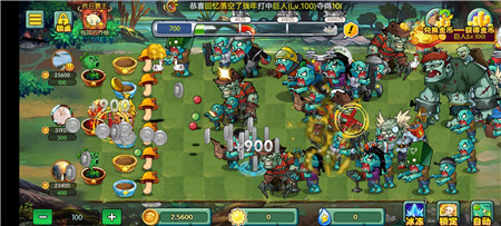 无聊的时候玩一玩微信小游戏也能赚钱！每天稳提50元以上，微信秒到账（附链接）配图