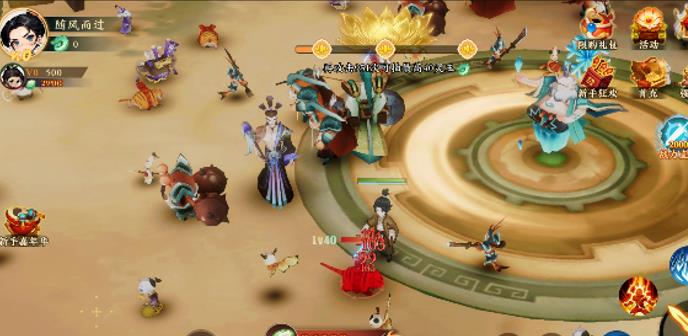 8款玩游戏就能赚钱小游戏的推荐：微信秒到，每日可挣50以上！配图