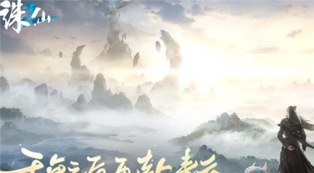 2025年高收益搬砖游戏有哪些？这几款零氪入门无门槛，稳赚不赔配图